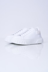 Sneakersy skórzane białe CASADAEI